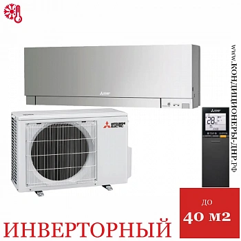 Кондиционер Mitsubishi Electric MSZ-EF42VGKS/MUZ-EF42VG Design Inverter в Макеевке
