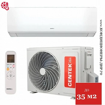 Кондиционер Centek CT-65S12 в Макеевке