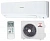 Кондиционер Mitsubishi Heavy SRK20ZTL-W/SRC20ZTL-W Standard Plus в Макеевке
