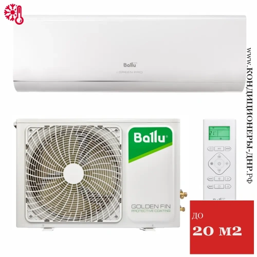 Кондиционер Ballu BSAG-07HN8 iGreen Pro в Макеевке