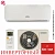 Кондиционер Бирюса B-18CIR/B-18CIQ Classic Inverter в Макеевке
