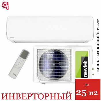Кондиционер Newtek 65CHNDC09 в Макеевке