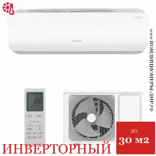 Кондиционер Rovex RS-09ABS-N Star Inverter в Макеевке
