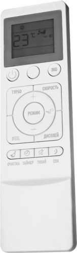 Сплит-система Rovex RS-18CST5 Pro Grey в Макеевке