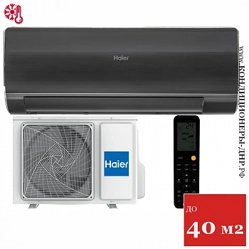 Кондиционер Haier HSU-12HFF203/R3-B/HSU-12HUF203/R3 Flexis On/Off Black (-40С) в Макеевке