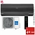 Кондиционер Haier HSU-12HFF203/R3-B/HSU-12HUF203/R3 Flexis On/Off Black (-40С) в Макеевке