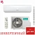 Кондиционер Hisense AS-18UW4RMSKB01G/AS-18UW4RMSKB01W Zoom DC Inverter Wi-Fi в Макеевке