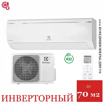 Кондиционер Electrolux EACS/I-24HF/N8_22Y Fusion Ultra DC в Макеевке