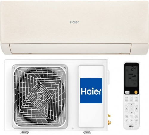 Настенная сплит-система Haier AS70SHP2HRA-C/1U70SHP2FRA Stellar в Макеевке