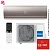 Кондиционер Haier HSU-12HFF203/R3-G/HSU-12HUF203/R3 Flexis On/Off в Макеевке