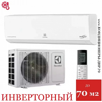 Кондиционер Electrolux EACS/I-24HP/N8_23Y Portofino Super DC Inverter в Макеевке
