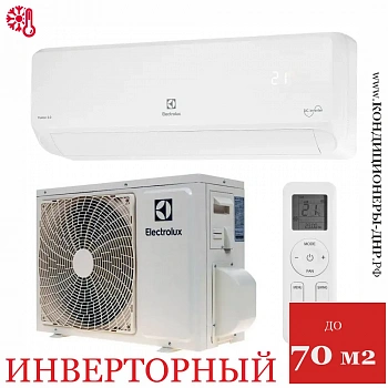 Кондиционер Electrolux EACS/I-24HF2/N8_24Y Fusion 2.0 Super DC Іnverter в Макеевке