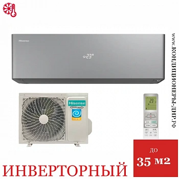 Кондиционер Hisense AS-13UW4RXVQH01W(B)/AS-13UW4RXVQH00AG(B) Vision Pro Carbon Superior DC Inverter в Макеевке