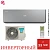 Кондиционер Hisense AS-13UW4RXVQH01W(B)/AS-13UW4RXVQH00AG(B) Vision Pro Carbon Superior DC Inverter в Макеевке
