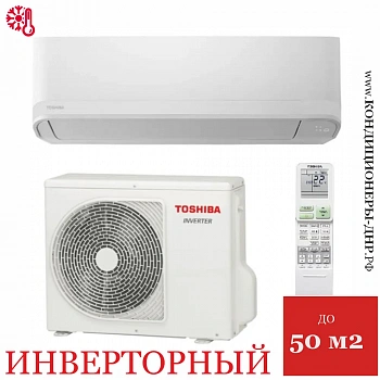 Кондиционер Toshiba RAS-18CKVG-EE / RAS-18CAVG-EE Seiya в Макеевке