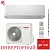 Кондиционер Toshiba RAS-18CKVG-EE / RAS-18CAVG-EE Seiya в Макеевке