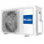 Напольно-потолочная сплит-система Haier AC71F2LD1FA/1U71F2LR1FA в Макеевке