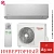 Кондиционер Toshiba RAS-B10CKVG-EE / RAS-10CAVG-EE Seiya в Макеевке
