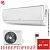 Кондиционер Бирюса B-12LIR/B-12LIQ Legend Inverter в Макеевке