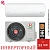 Кондиционер Royal Clima RCI-TWL35HN/IN/RCI-TWL35HN/OUT Triumph Lite Inverter в Макеевке