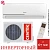 Кондиционер Centek CT-65FDC24 WiFi в Макеевке
