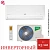 Кондиционер Ballu BSYI-08HN8_V4 Eco Smart DC Inverter в Макеевке