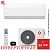 Кондиционер Kentatsu KSGAA35HZRN1W/KSRAA35HZRN1/-40 Kanami Inverter Wi-Fi в Макеевке