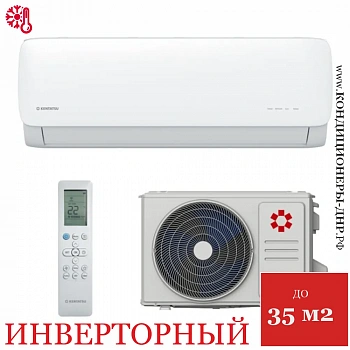 Кондиционер Kentatsu KSGAA35HZRN1/KSRAA35HZRN1 Kanami Inverter в Макеевке