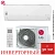 Кондиционер LG B18TS в Макеевке