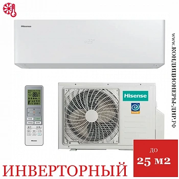 Кондиционер Hisense AS-10UW4RXVQH00AW/AS-10UW4RXVQH01G Vision Pro Superior DC Inverter в Макеевке