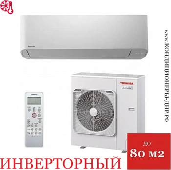 Кондиционер Toshiba RAV-GM901KRTP-E/RAV-GM901ATP-E в Макеевке