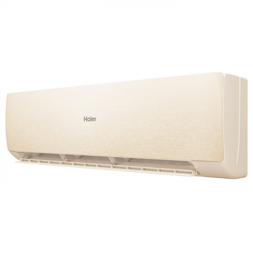 Кондиционер Haier AS50SHP1HRA-C/1U50SHP1FRA Stellar HP в Макеевке