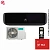 Кондиционер Hisense AS-13HW4SVDTG5ВG/AS-13HW4SVDTG5ВW Black Crystal в Макеевке