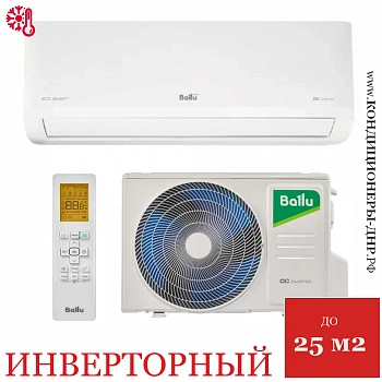 Кондиционер Ballu BSYI-09HN8/ES_23Y (BSYI-10HN8_V4) Eco Smart DC Inverter в Макеевке