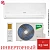 Кондиционер Ballu BSYI-09HN8/ES_23Y (BSYI-10HN8_V4) Eco Smart DC Inverter в Макеевке