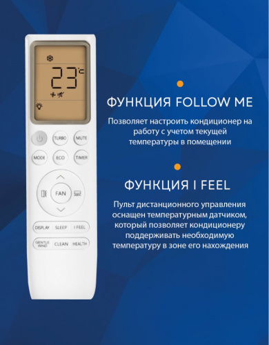 Кондиционер Royal Thermo RTB-12HN1 Barocco в Макеевке