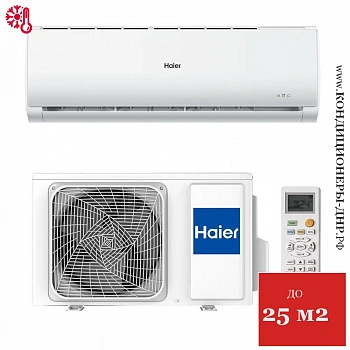 Кондиционер Haier HSU-09HTT103/R3 Tundra On/Off в Макеевке