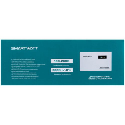 Стабилизатор напряжения SMARTWATT AVR SLIM 3000RW в Макеевке