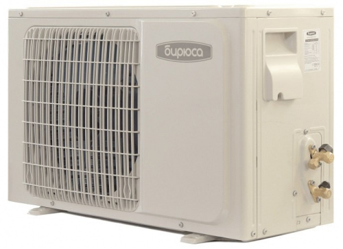 Кондиционер Бирюса B-07FIR/B-07FIQ F Inverter в Макеевке