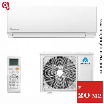 Кондиционер Axioma ASX07F1/ASB07F1 в Макеевке