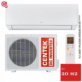 Кондиционер Centek CT-65M07 в Макеевке
