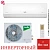 Кондиционер Ballu BSOI-24HN8 Odyssey DС Inverter в Макеевке