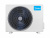 Сплит-система Midea MSES1S-09FRN8G1/MOES1-09FRN8G1 Easy Inverter в Макеевке