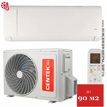 Кондиционер Centek CT-65J30 в Макеевке