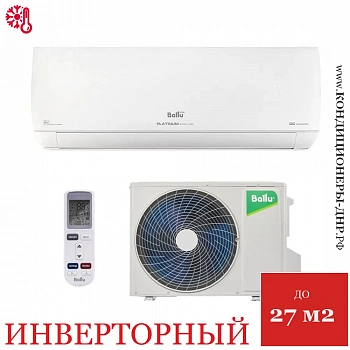 Кондиционер Ballu BSUI-09HN8_V4 Platinum Evolution DC Inverter 2025 в Макеевке