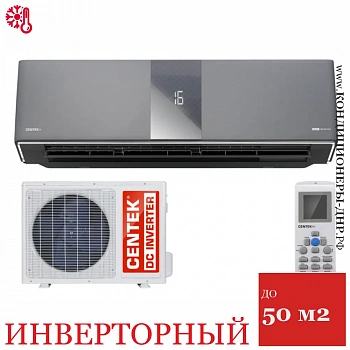 Кондиционер Centek CT-65Z18 Smart Inverter в Макеевке