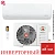 Кондиционер Royal Clima RCI-AR28HN/IN/RCI-AR28HN/IN/OUT Aria DC Inverter в Макеевке