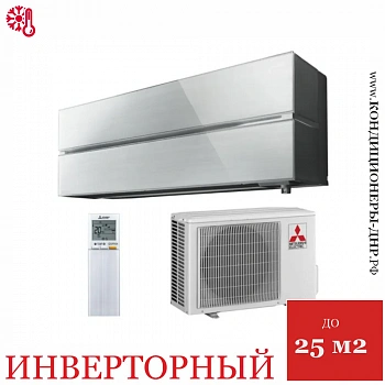 Кондиционер Mitsubishi Electric MSZ-LN25VG2W/MUZ-LN25VG2 в Макеевке