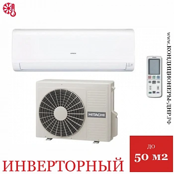 Кондиционер Hitachi RAK-50PEC/RAC-50WEC в Макеевке