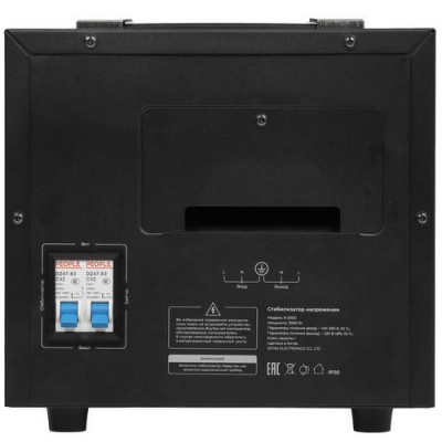 Стабилизатор напряжения FinePower R-3000 в Макеевке
